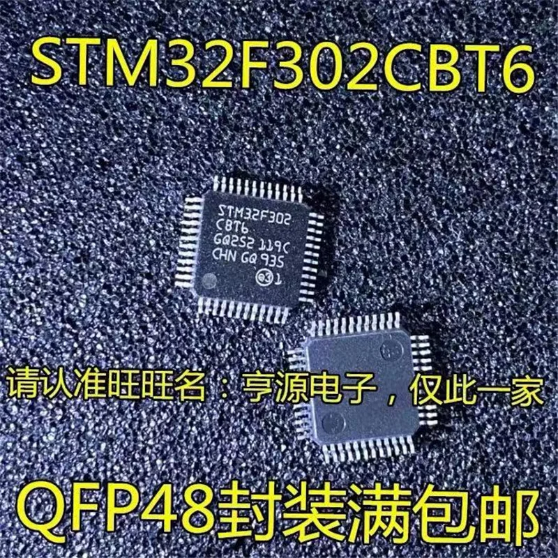 

1-10PCS Free Shipping STM32F302CBT6 STM32F302 QFP-48IC