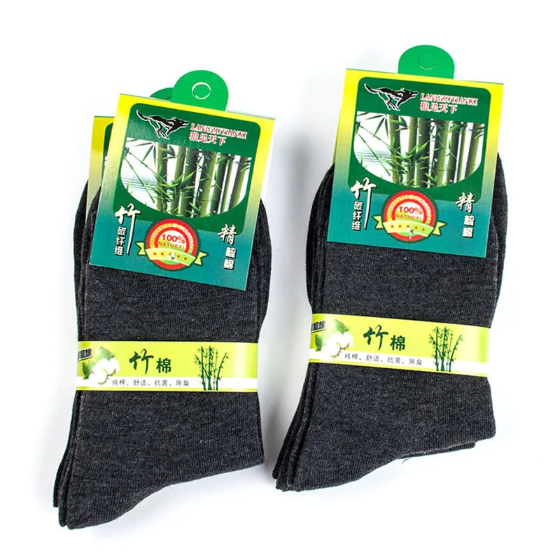 Рисунок 4 - 5 пар, мужские носки из бамбукового