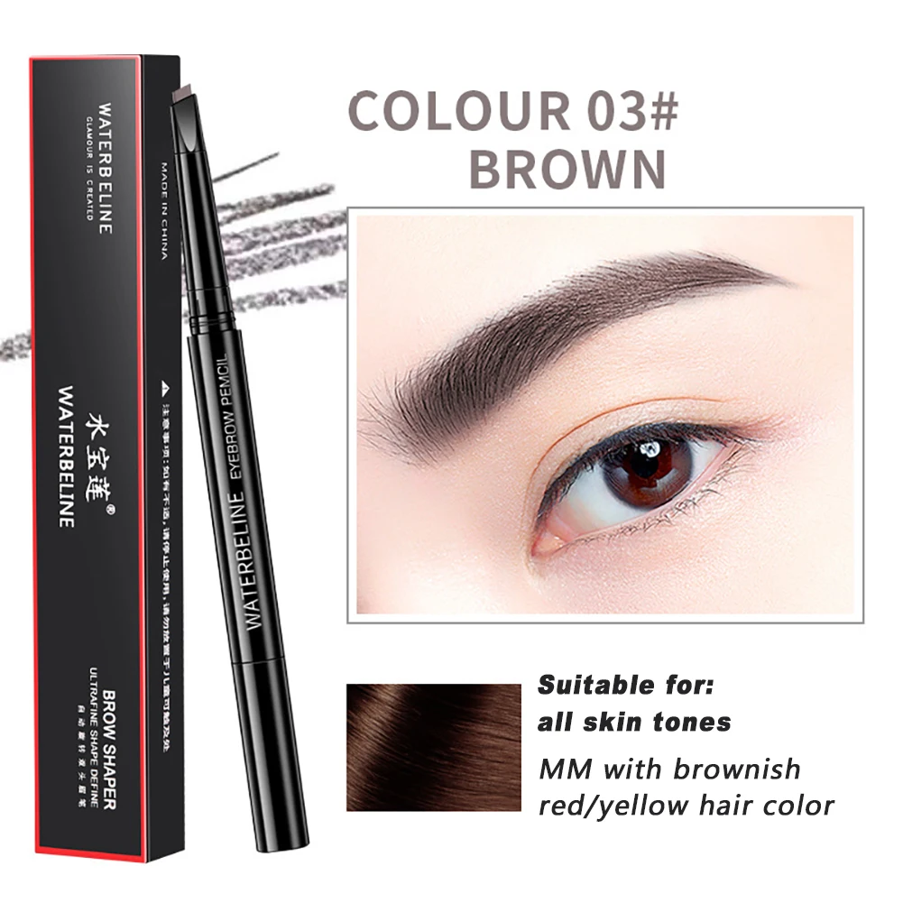 Elecool Brown Eyebrow Pencil Waterproof Sweatproof Long Lasting Non
