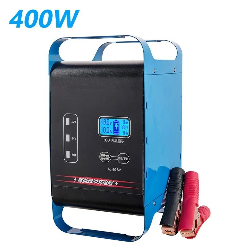 Akıllı pil şarj cihazı 12V/24V otomotiv pil şarj cihazı 400W hızlı şarj pil şarj cihazı araba kamyon motosiklet için