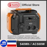 FF Flashfish AC 230V 500W(Peak 1000W) Portable Power Station EU Solar Generator 540Wh 120W DC Power Battery Camping Outdoor RV 1