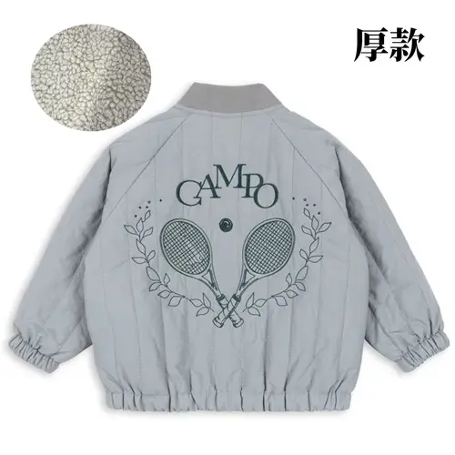 Children's Jackets 2026Fall And Winter Fashion Cartoon Lamb Wool Girls Jacket Cotton Warm Cute Boys Coat Children's Clothing - Image 12