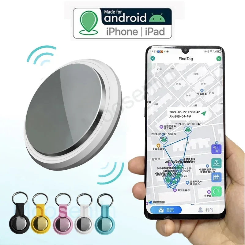 Smart Airtag Bluetooth GPS Tracker work with Android & iOS System Air Tag Tracker Mini Locator Pet Key Finder