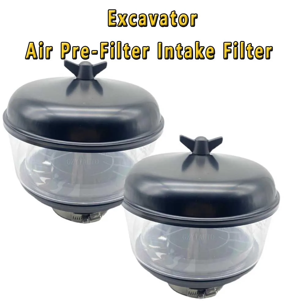 

Free Shipping Intake Filter Filter Cap Excavator Air Pre-Filter High Quality Excavator For Doosan Daewoo DX55 60 Accessories