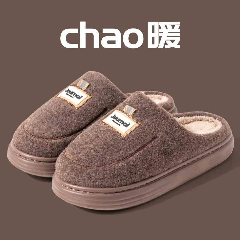 Thick Soled Cotton Slippers For Men'S Autumn And Winter New Indoor Home Anti-Skid Plush Thermal Couple Slippers Mens Shoes