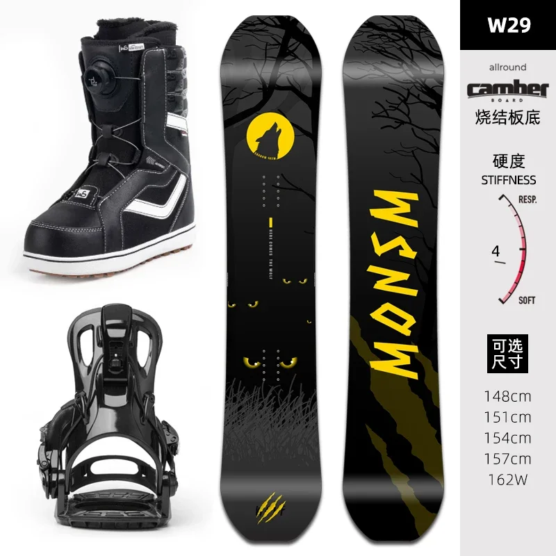 Рисунок 6 - 2023 Лыжный Сноуборд Зимние виды