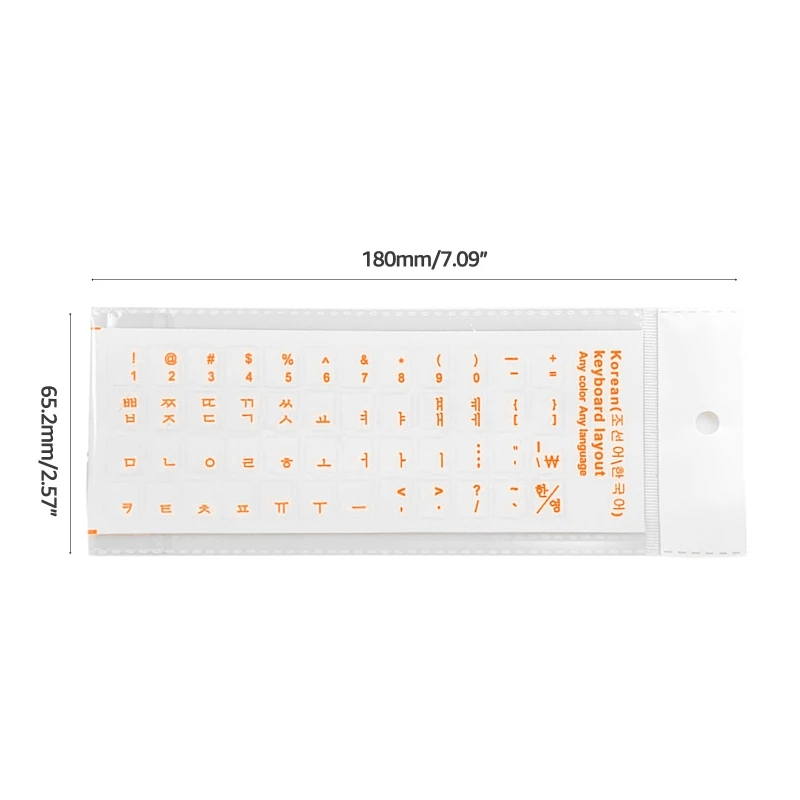 Keyboard stickers Korean Keyboard Stickers English Replacement Clear Background Lettering Laptop Desktop Keyboards