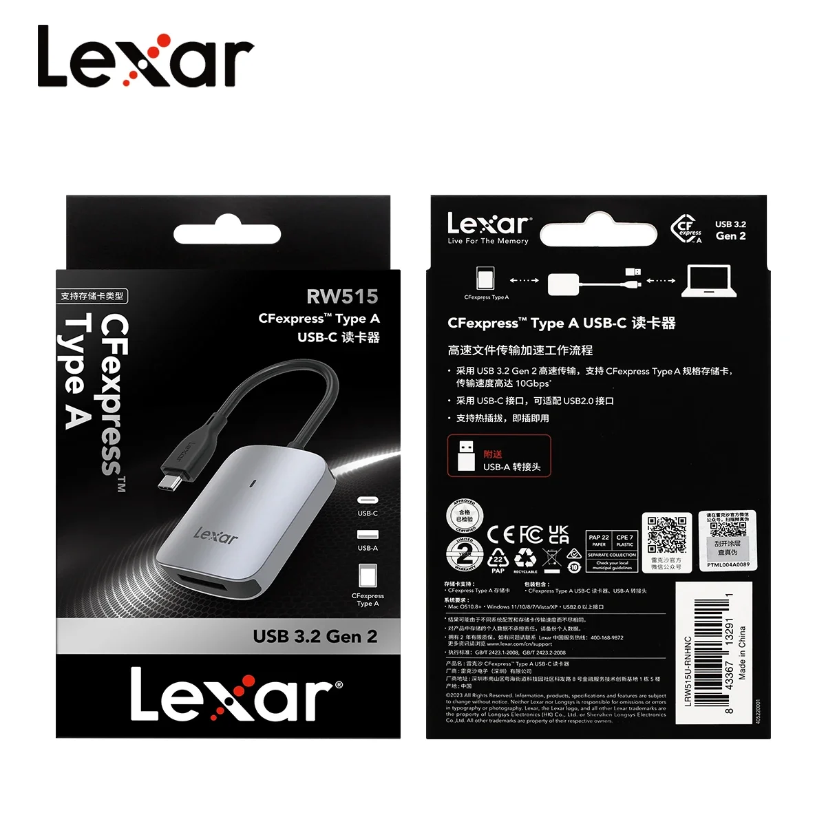렉사 RW515 CFexpress 타입 A 카드 리더 USB 3.2 Gen 2 타입 C 타입 A 900MB/s 고속 CFe A 메모리 카드 어댑터 (카메라용)