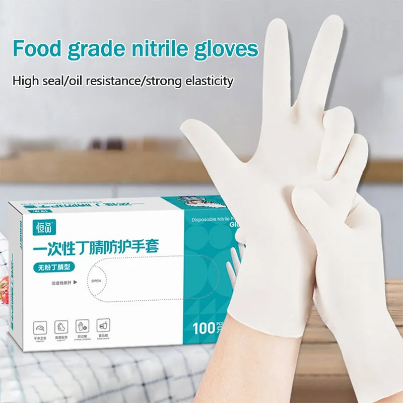 Disposable Nitrile Gloves Food Grade Household Sterile Hand Protection Oil-proof Waterproof Non-slip 1-100pcs
