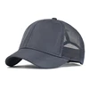 Summer Mesh Short Brim Baseball Cap Men Women Breathable Dad Hat Adjustable Solid Trucker Style Low Profile Caps 5