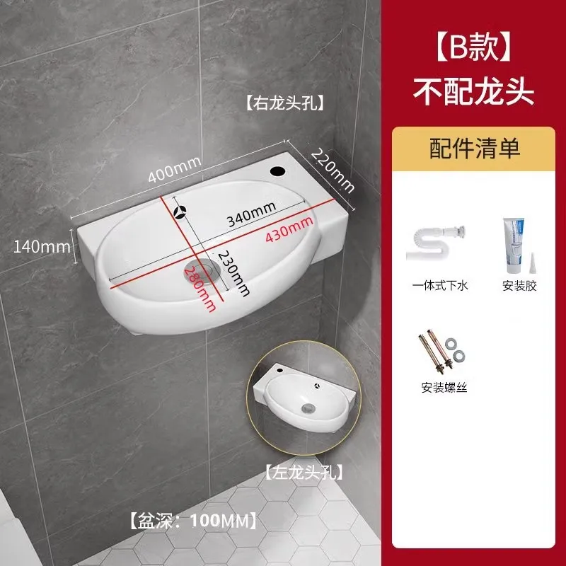 Wall-mounted Ceramic Washbasin Small Size Bathroom Balcony Mini Washbasin Ultra Small Size