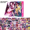 60PCS/Set Anime Oshi No Ko Lomo Cards Peripheral HD High Quality Printed Photo Cards For Fans Collection Photocards Gift 2