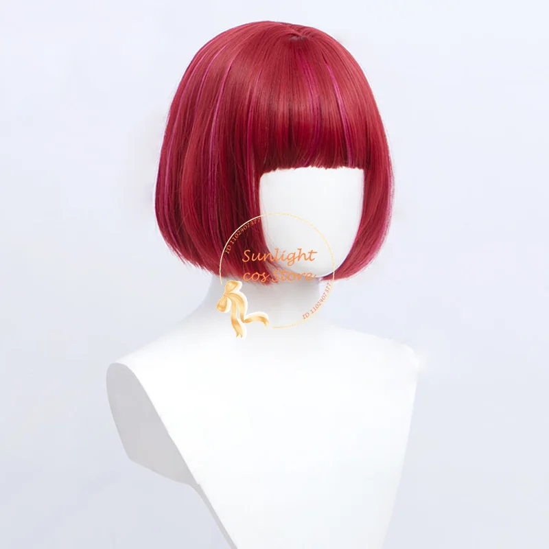 In Stock 30cm Arima Kana Cosplay Wig Red Pink Bobo Anime Cosplay