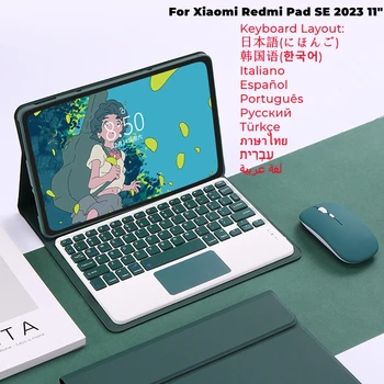 Per Xiaomi Redmi Pad SE 11 pollici con custodia per tastiera Bluetooth staccabile custodia per tablet in pelle colorata per Redmi Pad SE 11 "2023 1