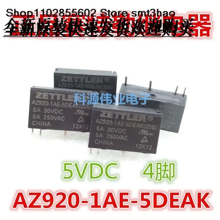 

AZ920-1A-5DEAK 4PIN
