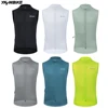 YKYWBIKE Men's Cycling Vests UPF50+ Bicycle Gilet Waterproof Road Bike Windbreaker Lightweight Riding Clothes Sleeveless Jacket 1