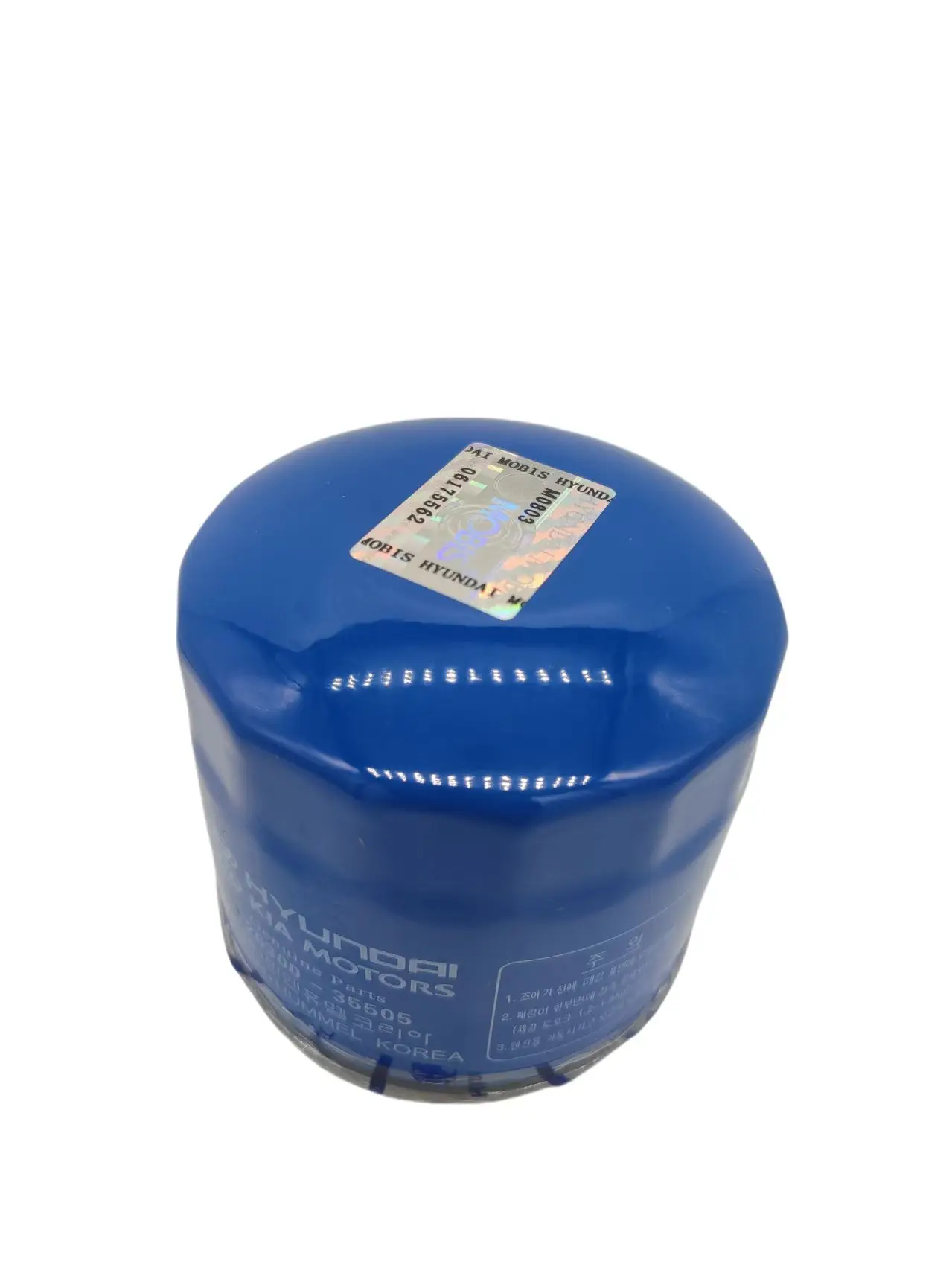 Engine oil filter 26300 35505 For Elantra Accent Sonata Tucson IX35 For Sportage Optima Soul Forte 26300-35505 2630035505