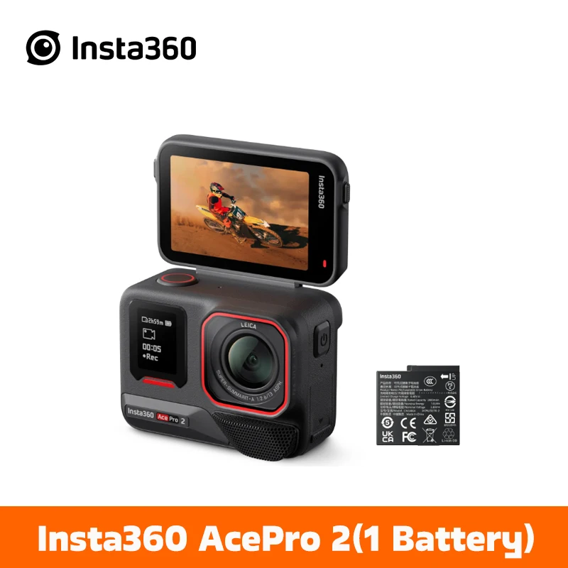 Single Battery