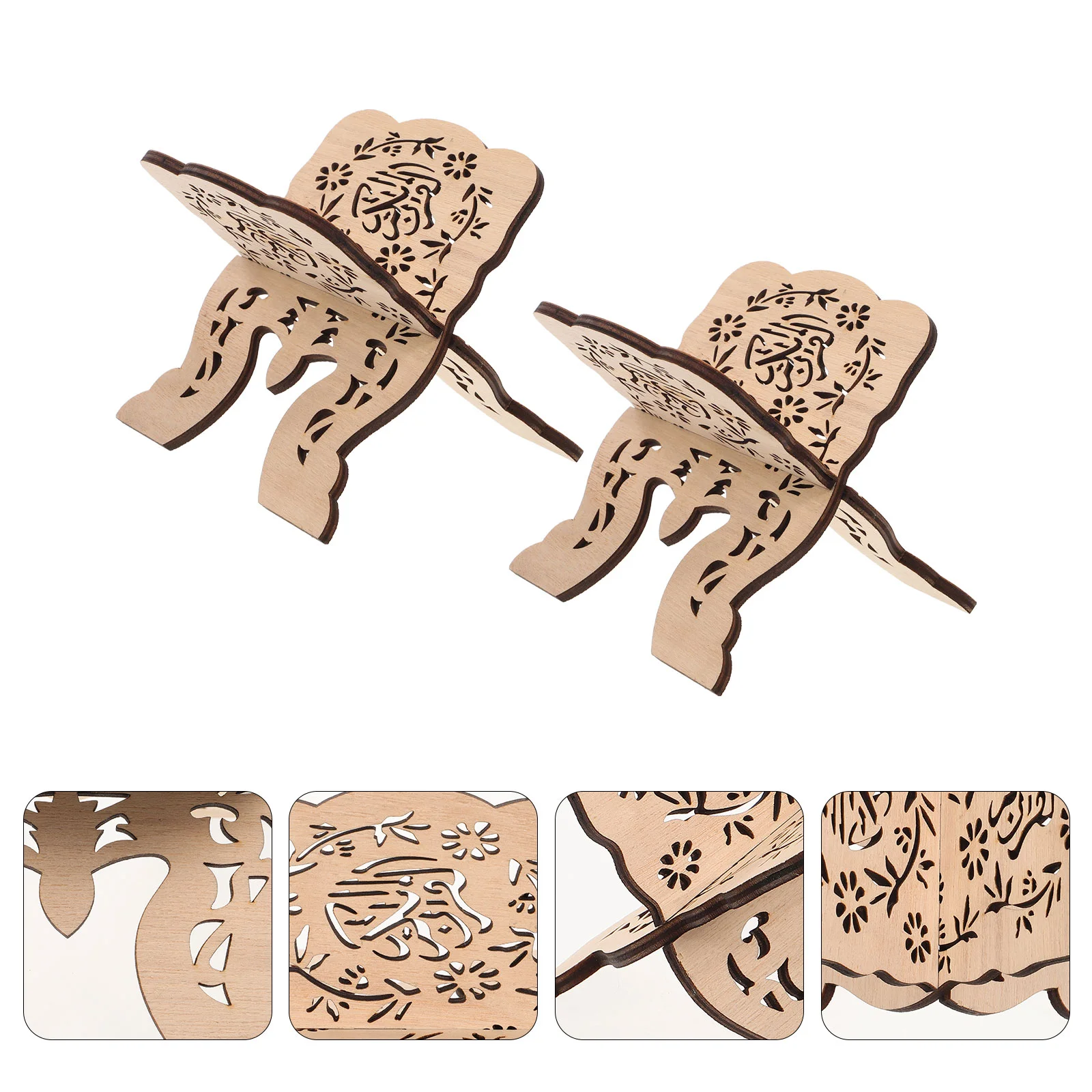 

2 Pcs Wooden Quran Bookshelf Vintage Prayer Holder Reading Stand Platform Must Have Classics