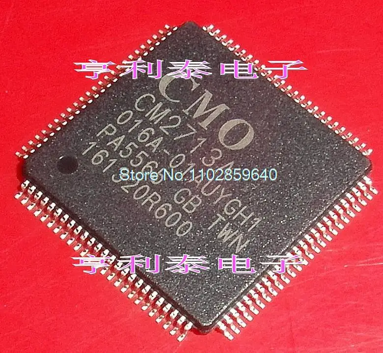 

5PCS/LOT CM2713A-H1 PA5565