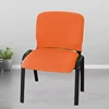 Split Low Back Chair Covers Jacquard Solid Color Simple Elastic Modern Home Decor Chair Dust Protect Cover Office Stool Covers 1