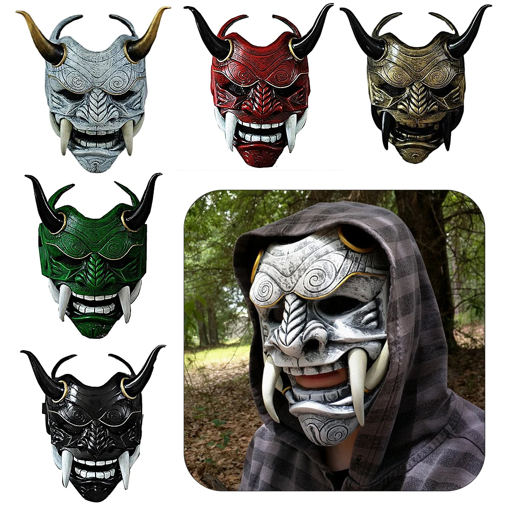 

Laughing Prajna Devil Ghost Half Face Mask Halloween Cosplay Costume Props Samurai Masks Demon Knight Samurai Masks Cover