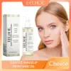 EELHOE Facial Cleansing Oil Gentle Sensitive Skin Makeup Remover Moisturizing Soothing Cleansing Liquid Skin Care Products 100ml 1