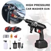 Automobile Water Gun 12000mAh Cordless High Pressure Cleaner Washer Spray Water Gun Car Wash Pressure Water Cleaning Machine 1