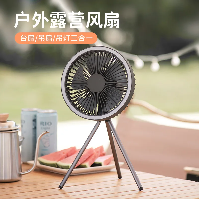 

Outdoor Camping Fan Portable Tent Ceiling Fan Light USB Charging Hanging Vertical Camping Tripod Outdoor Fan Accessoriesv