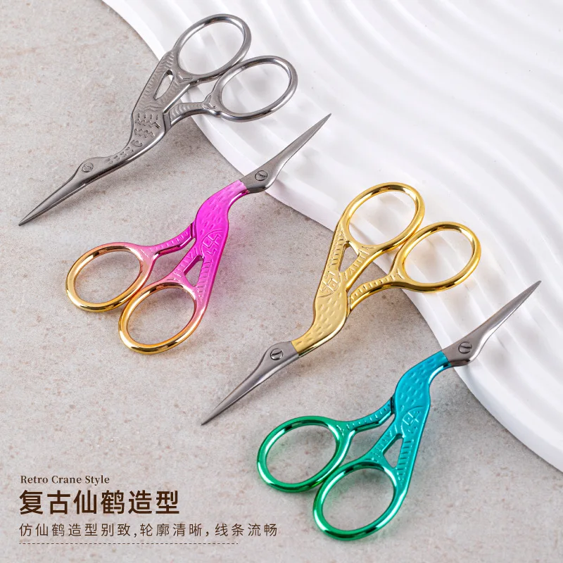 Crane shaped titanium stainless steel eyebrow trimming scissors C scissors pointed elbows sewing scissors folding scissors pocket scissors kitchen scissors craft scissors cuticle scissors