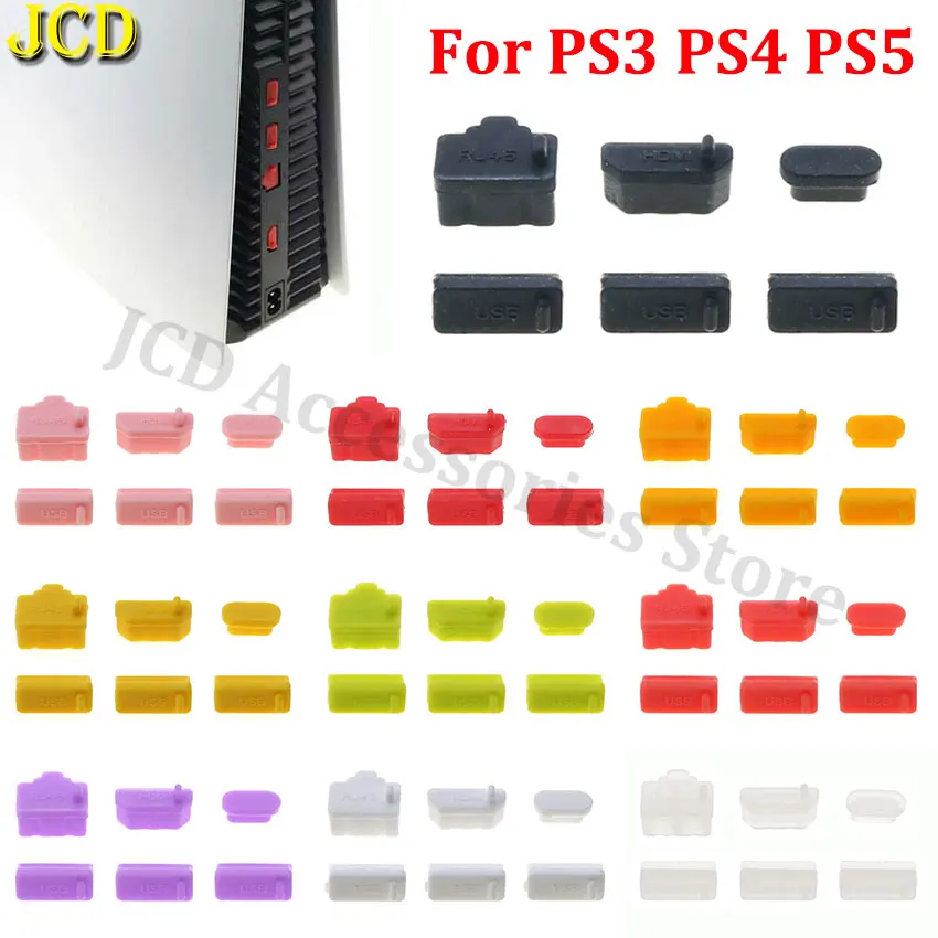 Silicone Dust Protector Set - Antidust Cover and Dustproof Plug for Gaming Consoles Accessories