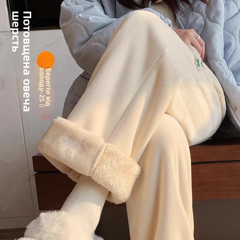 بنطلون نسائي واسع الساق مبطن بالصوف للخريف والشتاء، سروال كاجوال مريح بقصة مستقيمة وخصر مرتفع مصنوع من ألياف البوليستر