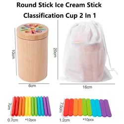Montessori Wooden Color Sorting Sensory Development Toy (Stick and popsicle)