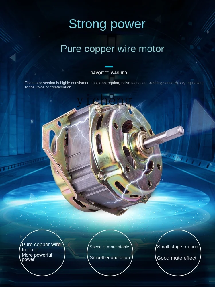 XL One-Click Automatic Washing Machine Simple 8kg Household Impeller Small Washing Integrated 5