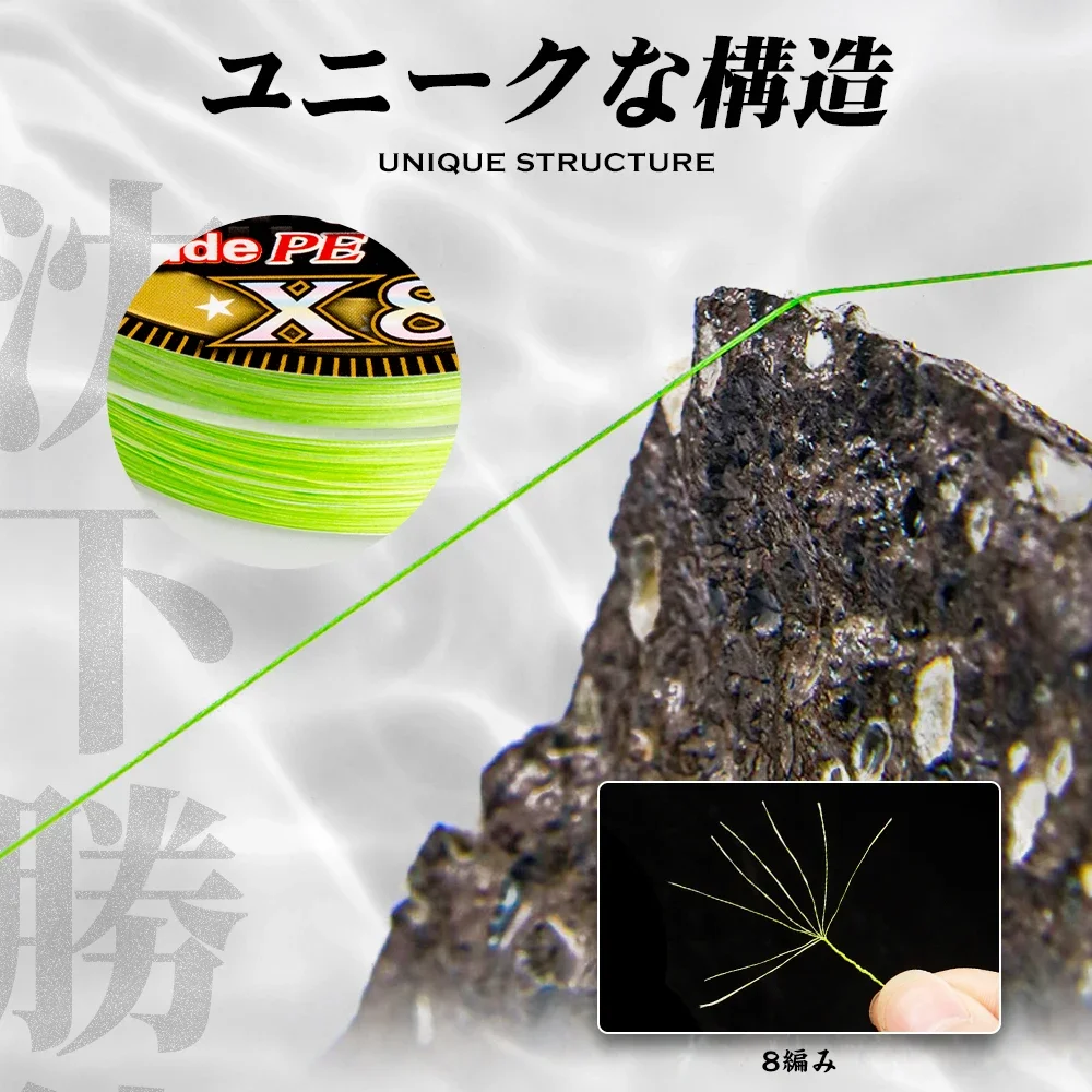 YGK G-SOUL X8 Upgrade Braid Fishing Line Super Strong 8 Strands Multifilament PE line 150M 200M Japan 14LB 16LB 22LB 60LB 5