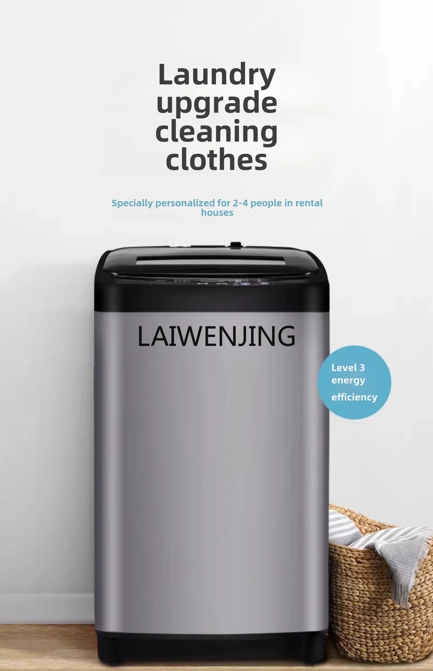 SGF household mini automatic pulsator washing machine 3