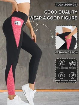Pantaloni da yoga con tasca laterale patchwork di colore a contrasto Vita alta con controllo della pancia Leggings da yoga per il sollevamento dell'anca Sportawear per le donne
