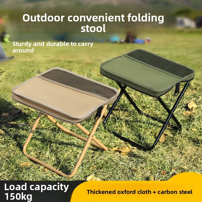 Portable Folding Stool Backpack for Outdoor Camping