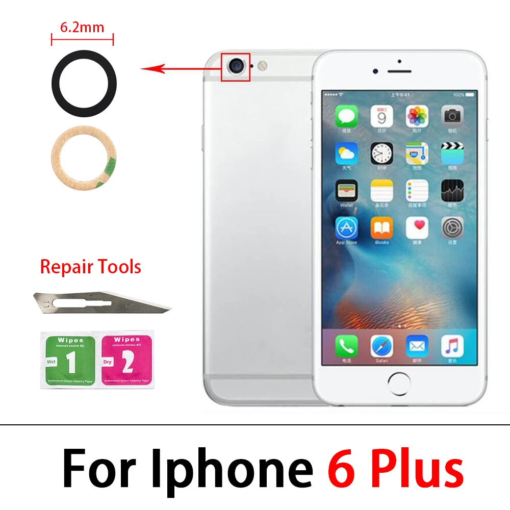 Lentille De Caméra Arrière Pour IPhone X - Blanc, Avec Adhésif (Neuf, Globalstock)