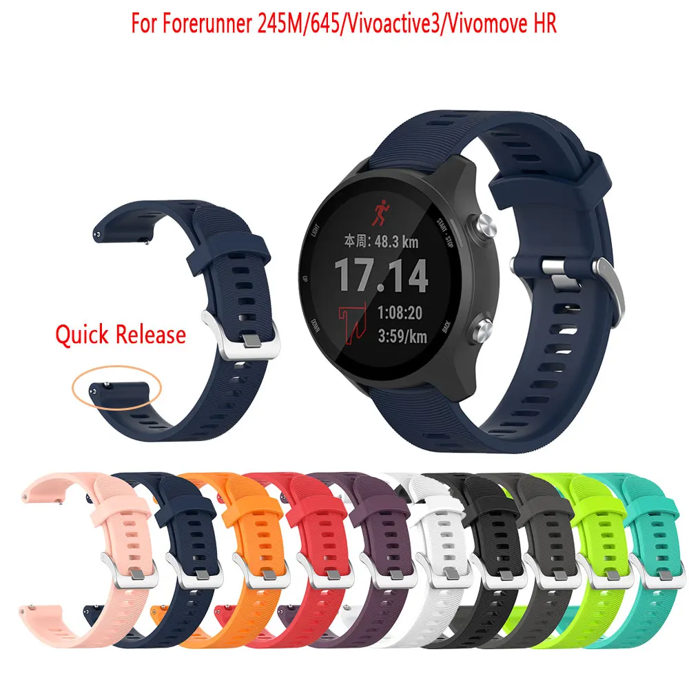 

Ремешок силиконовый для Garmin Forerunner 245, 245, 645, Vivoactive 3, спортивный браслет для Vivomove HR 3t, 20 мм