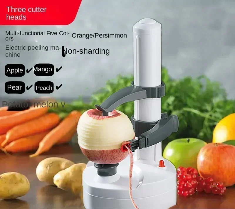

220V Fruit scraper, household automatic peeler, apple peeler, portable multifunctional electric potato peeler