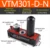 VTM301-D-N