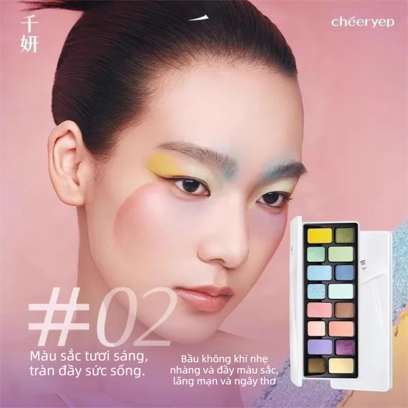 CHEERYEP | Everyday Natural Makeup Multicolor Eyeshadow Palette - 4