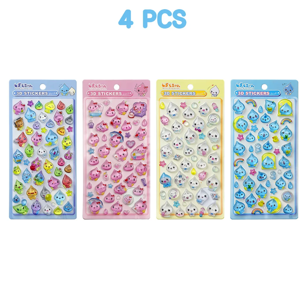 4PCS