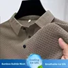 Ice Silk  irt Men's ort Sve irt Collar Summer Busin Lightweight Cool Feeling f Sve Sweat irt