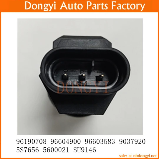 Speed Sensor OE No. 96190708 96604900 96603583 9037920 5S7656 5600021 SU9146