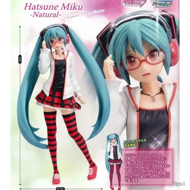 SEGA Original Genuine Project DIVA Arcade Future Tone