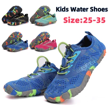 Scarpe da acqua per bambini Scarpe da acqua a piedi nudi da spiaggia ad asciugatura rapida Ragazzo Ragazza Drenaggio Sandali da nuoto Immersioni Canottaggio Surf Sport Wading Sneaker 1