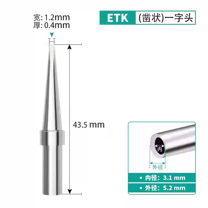 Universal Weller Soldering Iron Tips - ET Series for Precision Repair Work