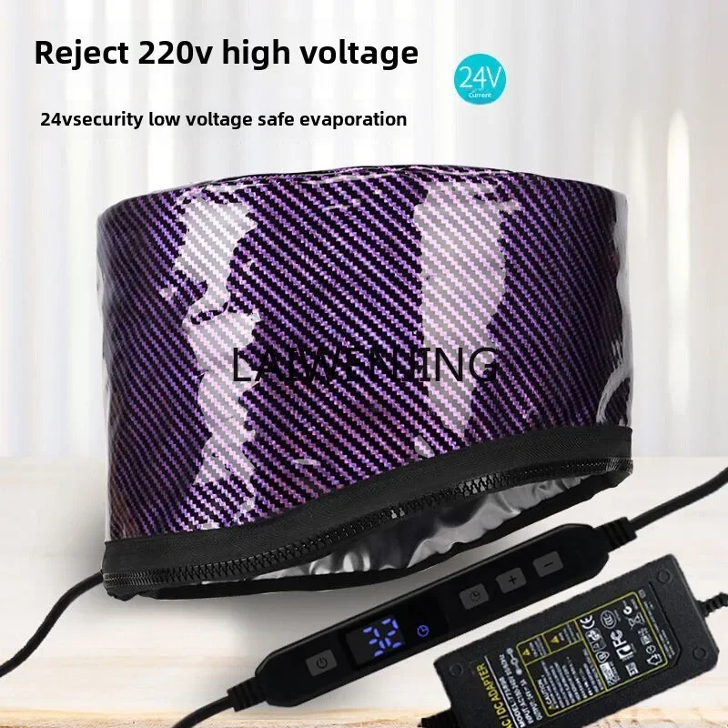 MJY Heated Hair Mask Evaporated Baked Oil Low Pressure Electric Hair Care Steam Cap